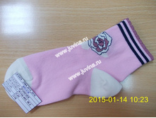 DSCN9930 (����������).jpg