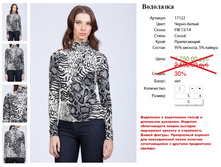 17122 ��������� ���. �����-����� �����������-350�..jpg