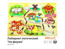��������� (12).bmp