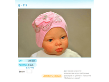 ����� ������� (19).bmp