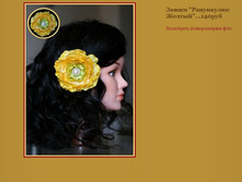 ����� ���������� ������.JPG