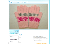 ����� ������� (2).bmp