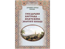 ���������� �������� - ��������� �������� ������.jpg