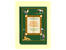 ������. �������.������� � ������ �������� ��� �����.jpg