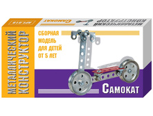 01559 ������. ���."�������" 124,00