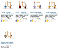 Snap_2015.02.04 23.42.17_056.jpg