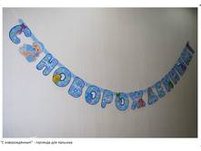 �������� � ������������� ���������.jpg