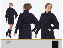 ������, ����: 4 100 ���.