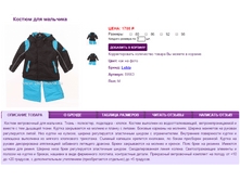 59563-1700.png