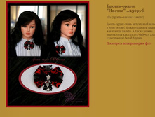 �����-����� ������.JPG