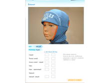 ����� ������� (9).bmp