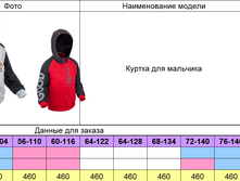 �� �� 181.png