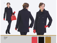 �����, ����: 3 300 ���.