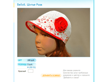 ����� ������� (21).bmp