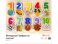�������� (12).bmp