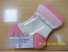 DSCN0069 (����������).jpg