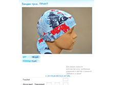 ����� ������� (19).bmp