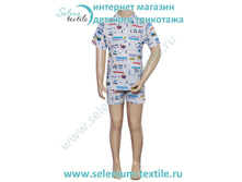020.1160-3.jpg