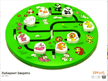 ��������� (5).bmp