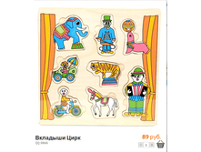 �������� (76).bmp
