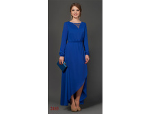 ������ № 2485 � 44-48 ���� 51 $