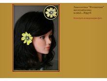 ��������� �������� ������(����-����).JPG