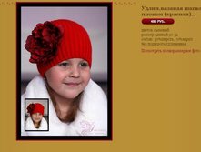 �����.������� ����� � ������ (�������).JPG