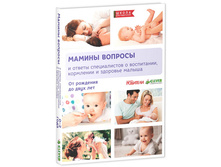 ������ �������. � ������ ������������ � ����������, ��������� � �������� ������.jpg