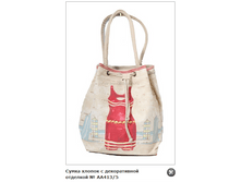 ��413_5 750�.+%.PNG