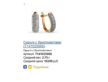 Snap_2015.02.06 14.56.29_010.jpg