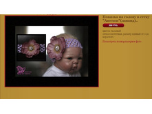 ������� �� ������ � ����� ������(������).JPG