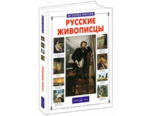 ������� ���������.jpg