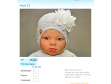 ����� ������� (8).bmp