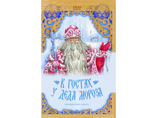 � ������ � ���� ������