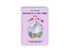 ��������� ������� ��� ��� � ���.jpg