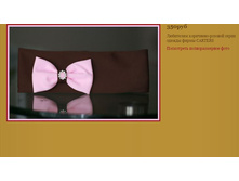 ��������� ���������-������� ����� ������ ����� CARTERS.JPG