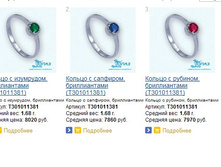 Snap_2015.02.05 12.27.42_005.jpg