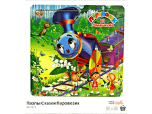 ����� (194).bmp