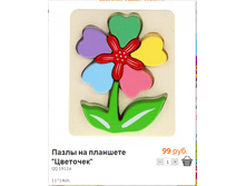 ����� (153) .bmp