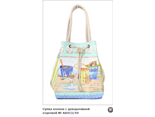 ��413_44 750�.+%.PNG