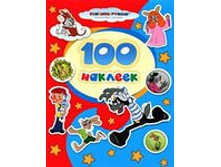 100 �������