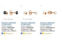 Snap_2015.02.20 17.06.59_066.jpg