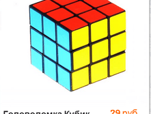 ����������� (8).bmp