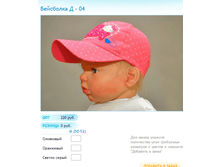 ����� ������� (15).bmp