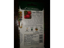 ���� ������.jpg