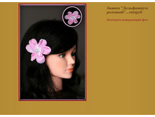 ����� ���������� �������.JPG