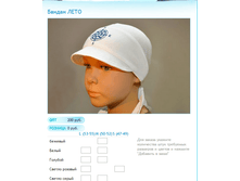 ����� ������� (16).bmp