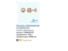 Snap_2015.02.04 23.33.26_047.jpg