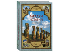 ������� ������� �� ��������� �� ����� ����.jpg