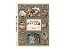 ���� ������ ������.jpg